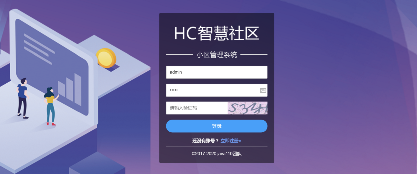 云验证码平台怎么登录不了了呢苹果11 云验证码平台怎么登录不了了呢苹果11